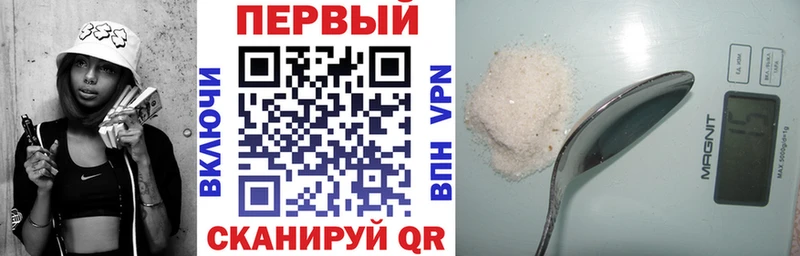 Amphetamine Premium Королёв