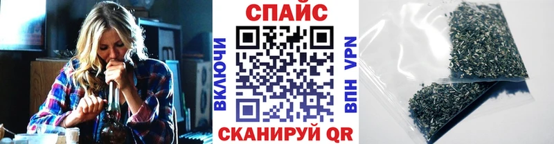 БУТИРАТ 1.4BDO  KRAKEN онион  даркнет состав  Королёв 