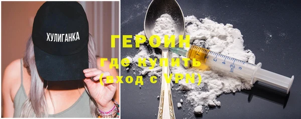 гашик Наволоки
