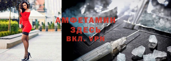 гашик Наволоки