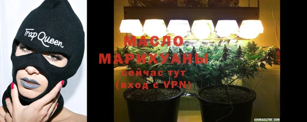 гашик Наволоки