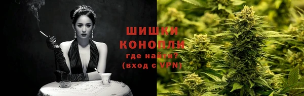 гашик Наволоки
