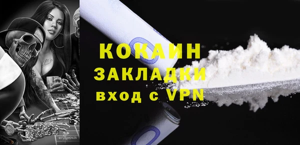 гашик Наволоки