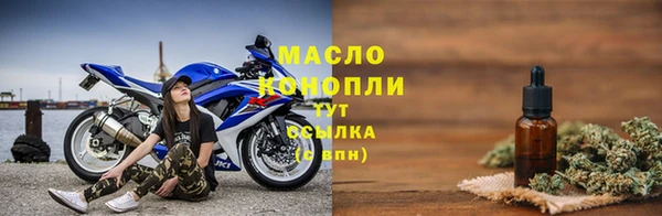 синтетический гашиш Надым