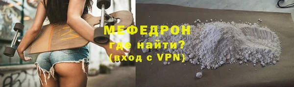 гашик Наволоки