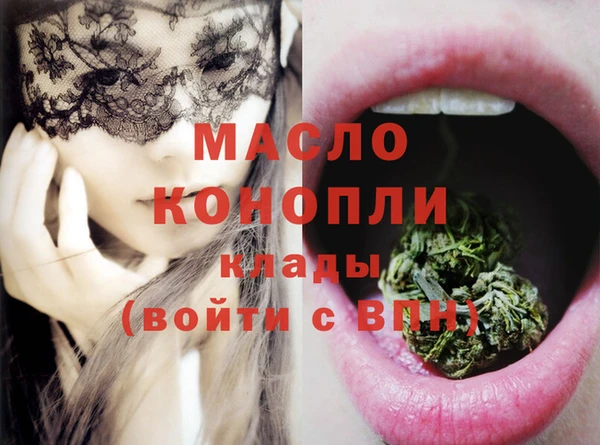 гашик Наволоки