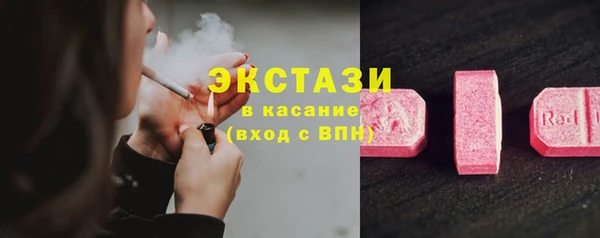 гашик Наволоки