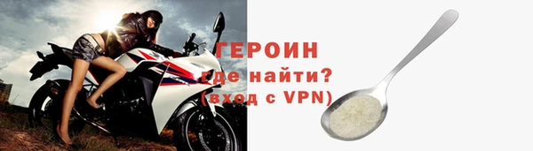 гашик Наволоки