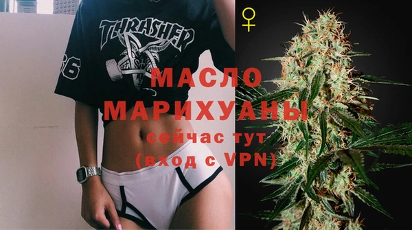 синтетический гашиш Надым