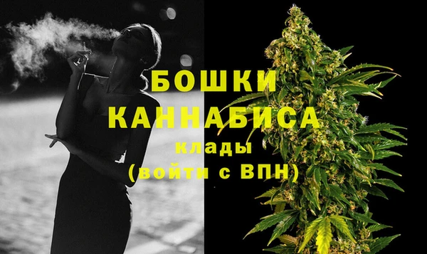 синтетический гашиш Надым