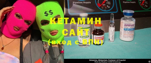гашик Наволоки