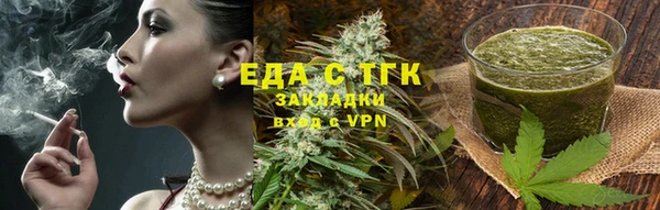 гашик Наволоки