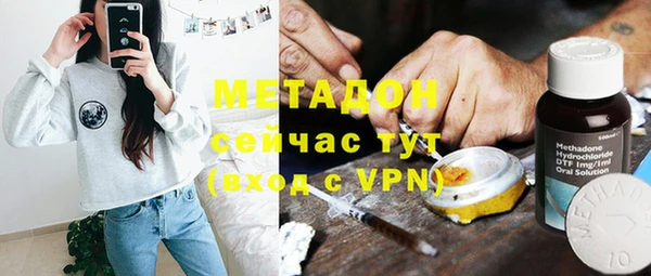 гашик Наволоки
