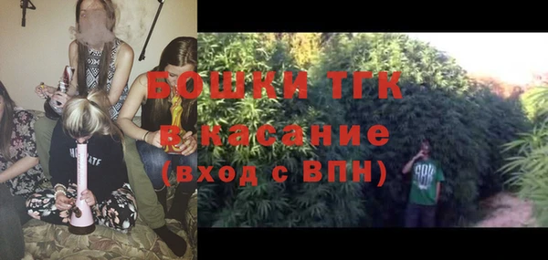синтетический гашиш Надым