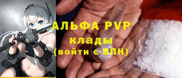 гашик Наволоки
