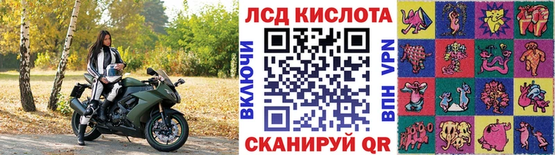 Марки NBOMe 1500мкг  как найти закладки  Королёв 