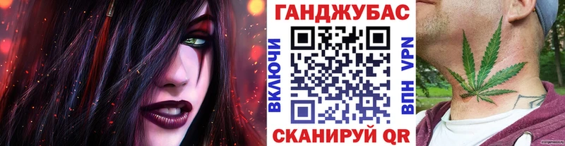 Бошки Шишки тримм Королёв